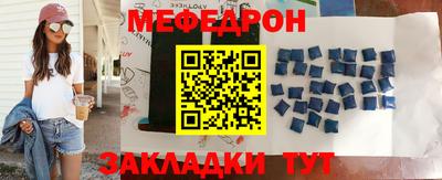 СК Апрелевка