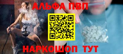 СК Апрелевка
