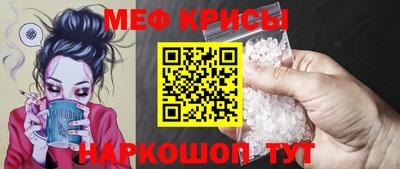 СК Апрелевка