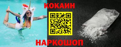 ALPHA-PVP Апшеронск