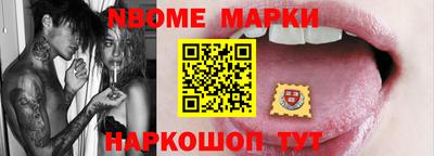 СК Апрелевка