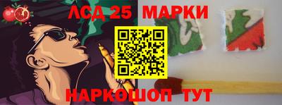 СК Апрелевка