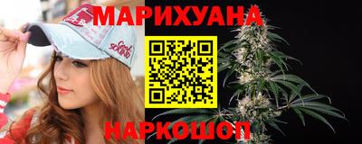 ALPHA-PVP Апшеронск