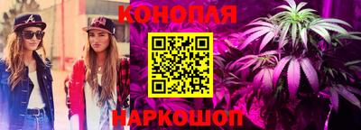 ALPHA-PVP Апшеронск
