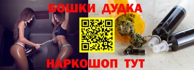 СК Апрелевка