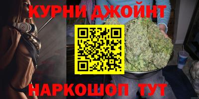 соль ск Аргун