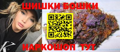 ALPHA-PVP Апшеронск