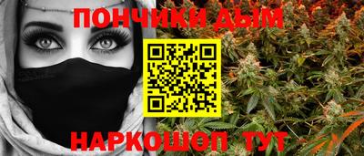 ALPHA-PVP Апшеронск
