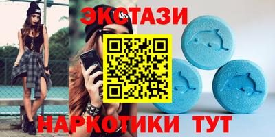 СК Апрелевка