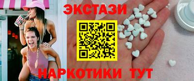 СК Апрелевка