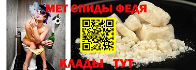 СК Апрелевка