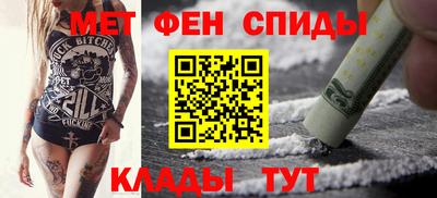 соль ск Аргун