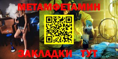 СК Апрелевка